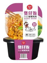Саморазогревающийся рис Shandong Курица карри 265 г x 2 шт