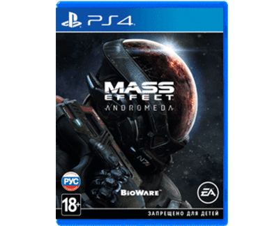 Mass Effect Andromeda (PS4) Б/У