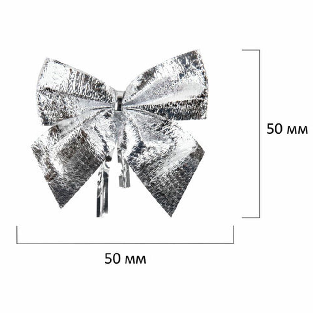 Украшение ёлочное "Бантики", КОМПЛЕКТ 12 шт., 5x5 см, европодвес, 3 цвета ассорти, ЗОЛОТАЯ СКАЗКА, 592153