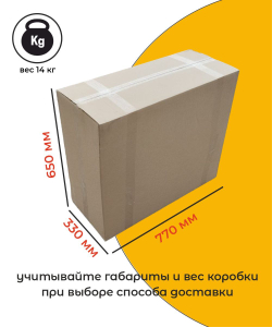 Кресло Компьютерное Руководителя для Дома и Офиса KR-5233, Кресло Офисное, Ткань рогожка, Ткань Черная