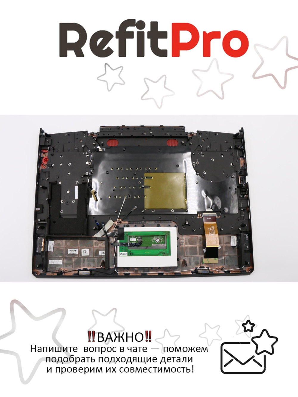 Верхняя панель с клавиатурой (топкейс) для ноутбука Lenovo Legion Y900-17ISK . раскладка - русская, с подсветкой, черная (5CB0L22057), оригинал