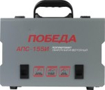 Сварочный полуавтомат Победа АПС-155И  606301922