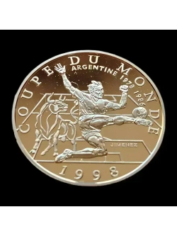 Монета 10 франков 1997 год "Чемпионат мира по футболу 1998"
