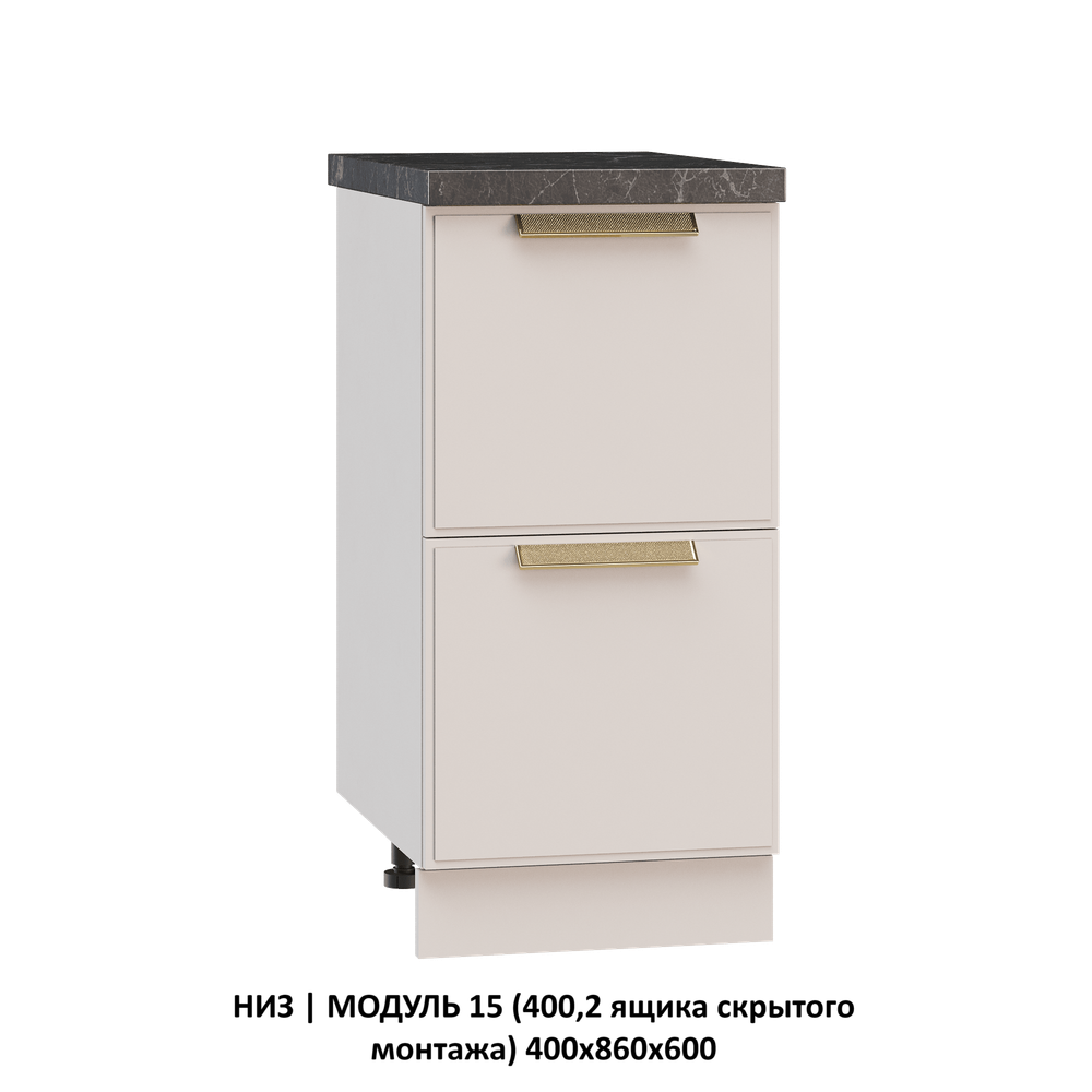 НИЗ | МОДУЛЬ 13 (600,Духовка,Варочная панель) 600х860х600