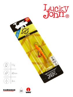 Балансир Lucky John FIN 4 с тр. 60мм/20 блистер