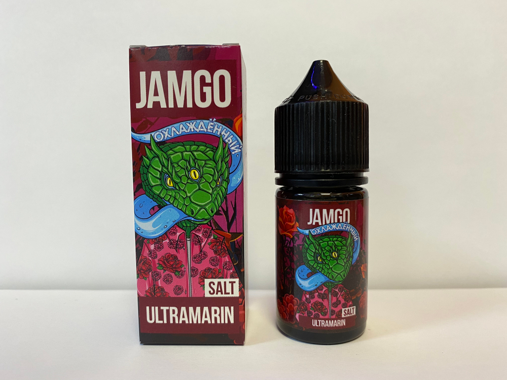 Ultramarin by JAMGO Salt 30мл