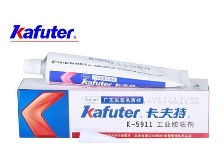 Герметик для фар KAFUTER K-5911 (серый)