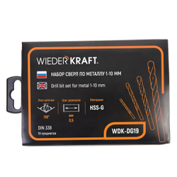 WDK-DG19 Набор сверл по металлу HSS-G 1-10 мм, 19 предметов