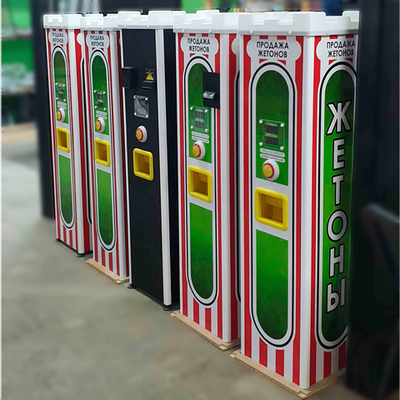 Разменный Автомат для продажи жетонов