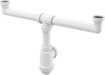 Сифон для мойки AlcaPlast A448-DN50/40