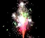 Батарея салютов "OPERATION RED SEA"   1,2"/13 залпов