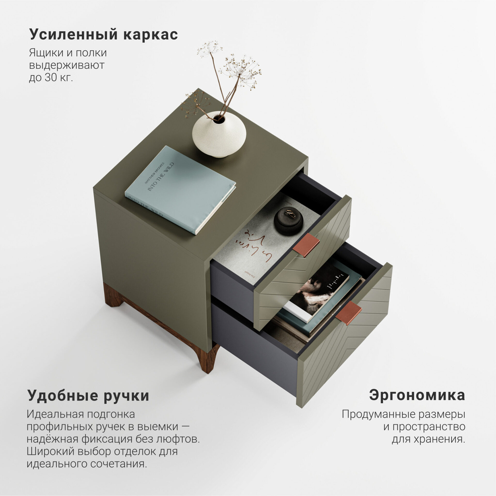 Прикроватная тумба Case CS001