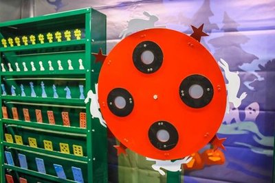 Мишень Вертушка "Призовой"