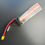 Аккумулятор Youme Power 4500 mAh 60C