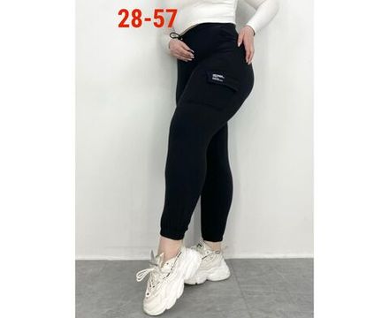 Брюки 2591656 Fabrika