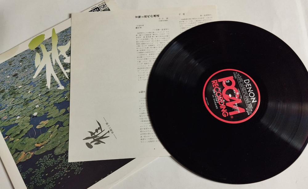 Винтажная виниловая пластинка LP Keiko Nosaka Традиционная Музыка Японии (Japan 1977) (No Obi)