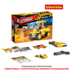 Конструктор Стройка Экскаватор