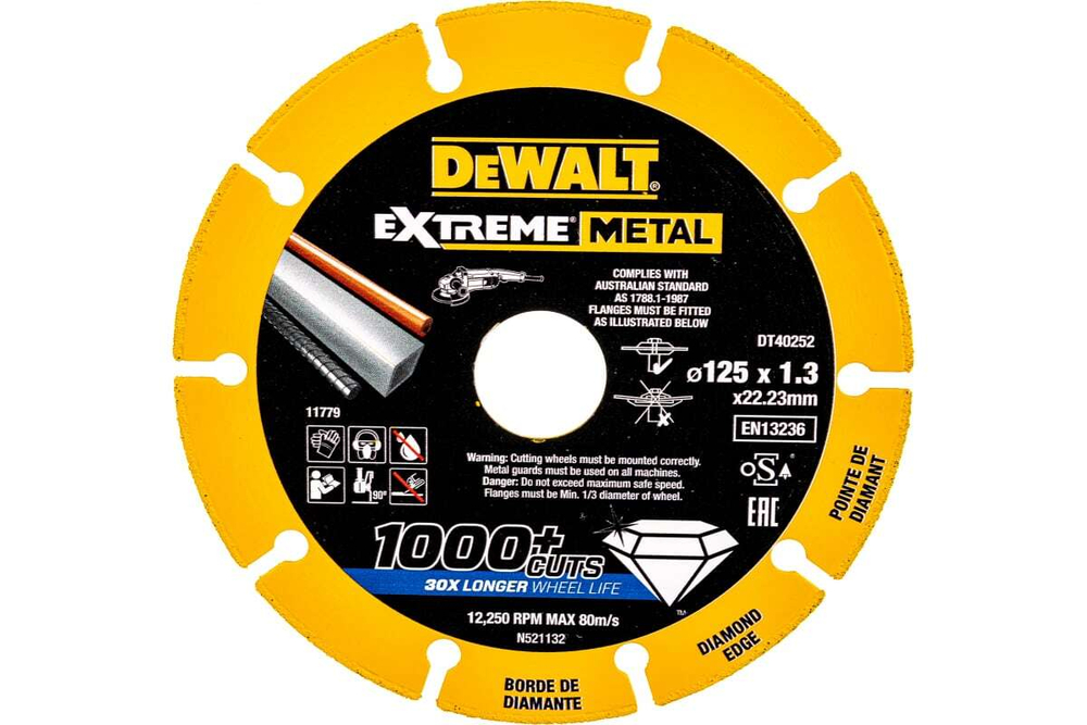 Алмазный диск отрезной по металлу 125х22.2 мм DEWALT DT40252