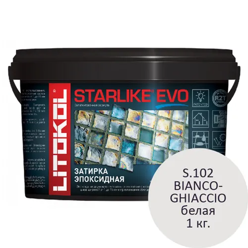 Затирка эпоксидная для мозаики и плитки Starlike EVO S.102 BIANCO GHIACCIO 1 кг белая