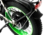 Электрофэтбайк Elbike Taiga 1 Twix (Camouflage)