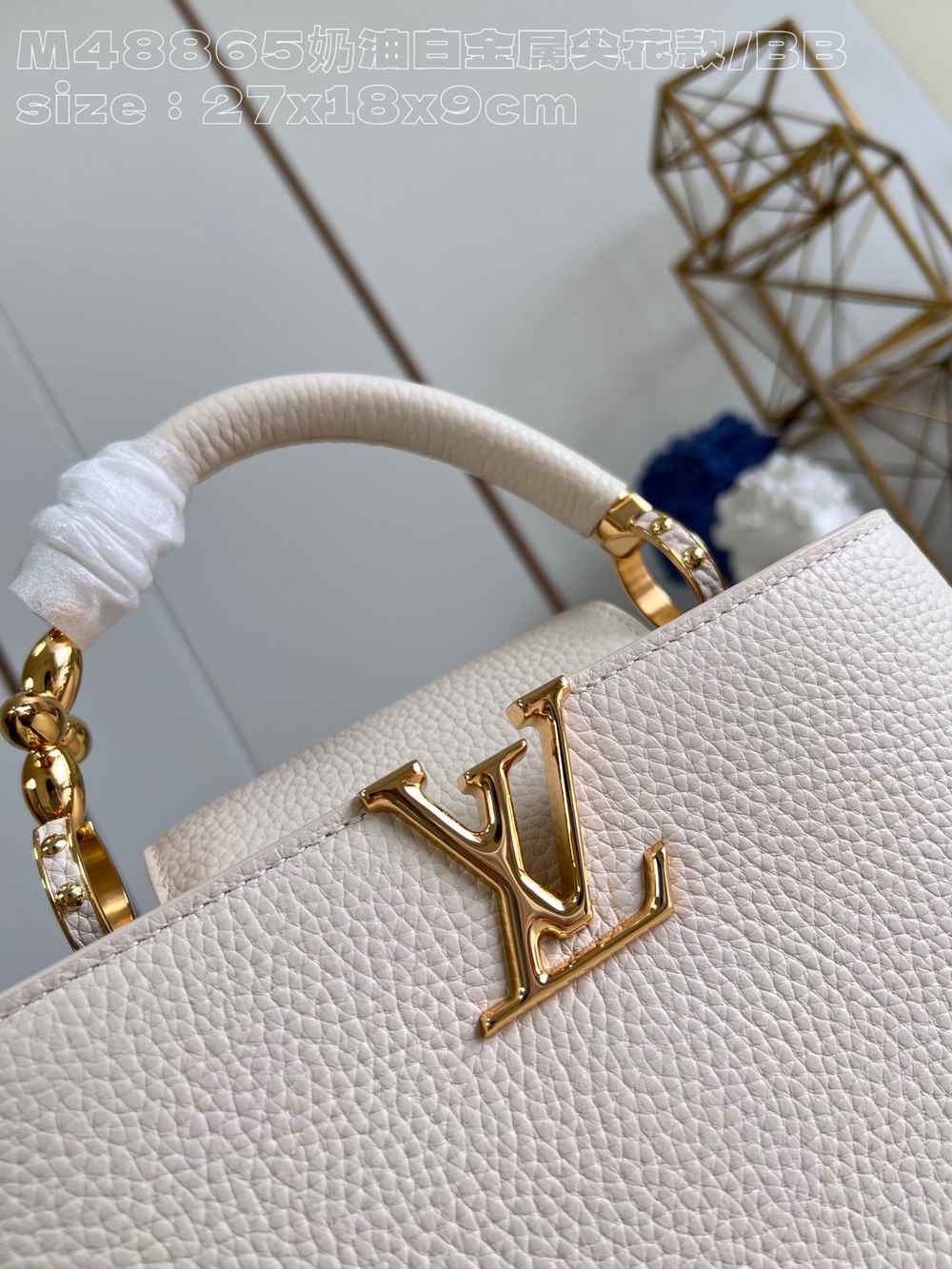 Louis Vuitton Capucines BB