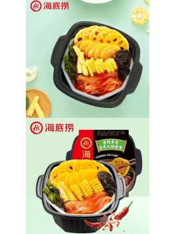 Саморазогревающаяся лапша с овощами и острым соусом 400 г