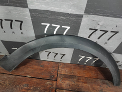 Накладка крыла переднего правого Lada Vesta Cross 15-нв Б/У Оригинал 8450031016