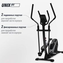 Эллиптический эргометр UNIX Fit SL-470E