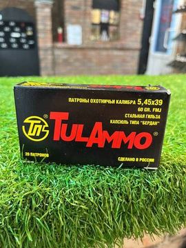 ПАТРОН ДЛЯ ГРАЖДАНСКОГО ОРУЖИЯ 5,45Х39 [FMJ 60ГР КАП.БЕРДАН УПЗ ТПЗ]