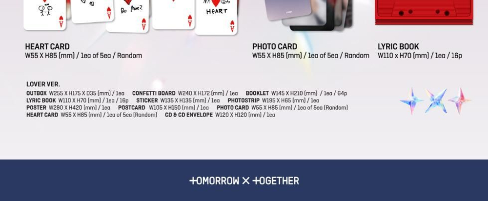 Альбом TXT - THE STAR CHAPTER : SANCTUARY Album 3 Version SET