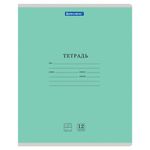 Тетрадь 12 л. BRAUBERG "КЛАССИКА NEW" косая линия с дополнительной горизонтальной, обложка картон, ЗЕЛЕНАЯ, 105687
