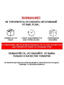 термоусадка для проводов КВТ, термоусадочная трубка с клеевым слоем ЧЕРНАЯ 6/2 мм длина 1м. ТТК(3:1), Клеевая трубка для проводов, с подавлением горения