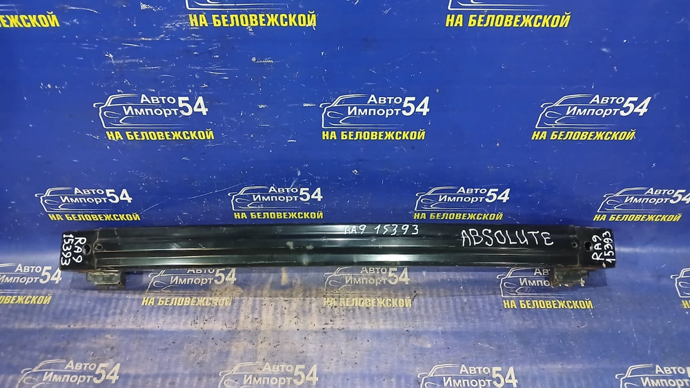 Усилитель переднего бампера Honda ODYSSEY 1997-2001