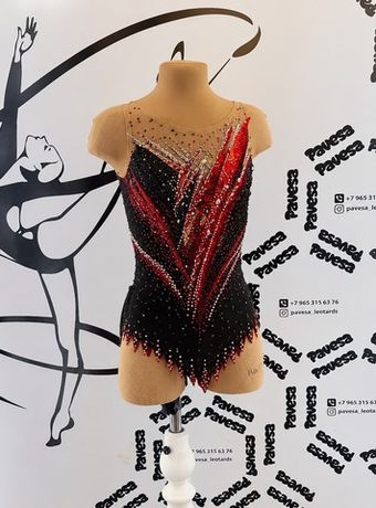 Leotard for rythmic gymnastics PAVESA