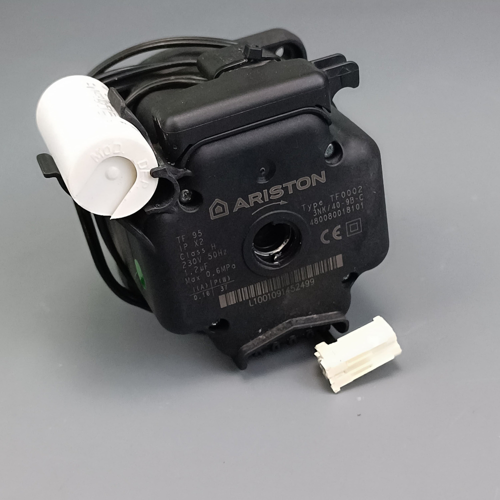 Б/У Циркуляционный насос для котлов ARISTON - 5M PWM ENER+ арт. 60001947-01