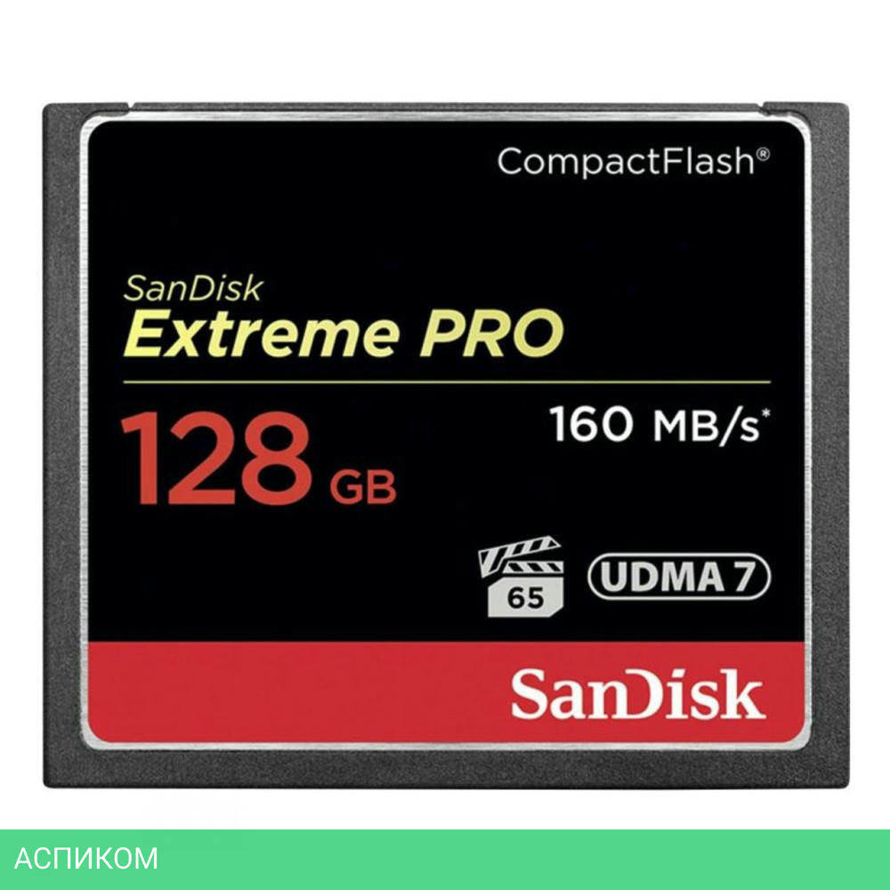 Карта памяти SanDisk Extreme Pro CF 128GB (SDCFXPS-128G-X46)