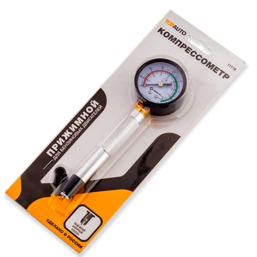 Компрессометр  Прижимной  для бензиновых двигателей (TOP AUTO)