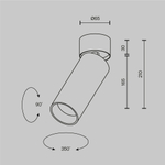 Накладной светодиодный светильник Maytoni FOCUS LED C055CL-L20W2.7-3-4K-M-B