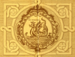 Россия. Рюриковичи. Комплект из 20-ти книг