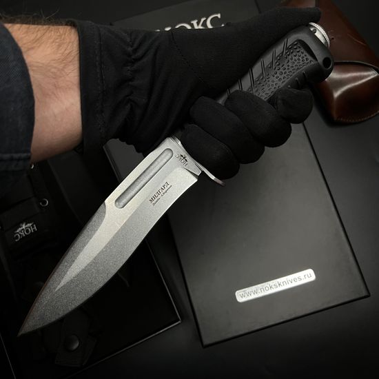 Нож НОКС "Мидгард" 613-008851