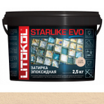 Затирка STARLIKE EVO S.208 2.5 кг