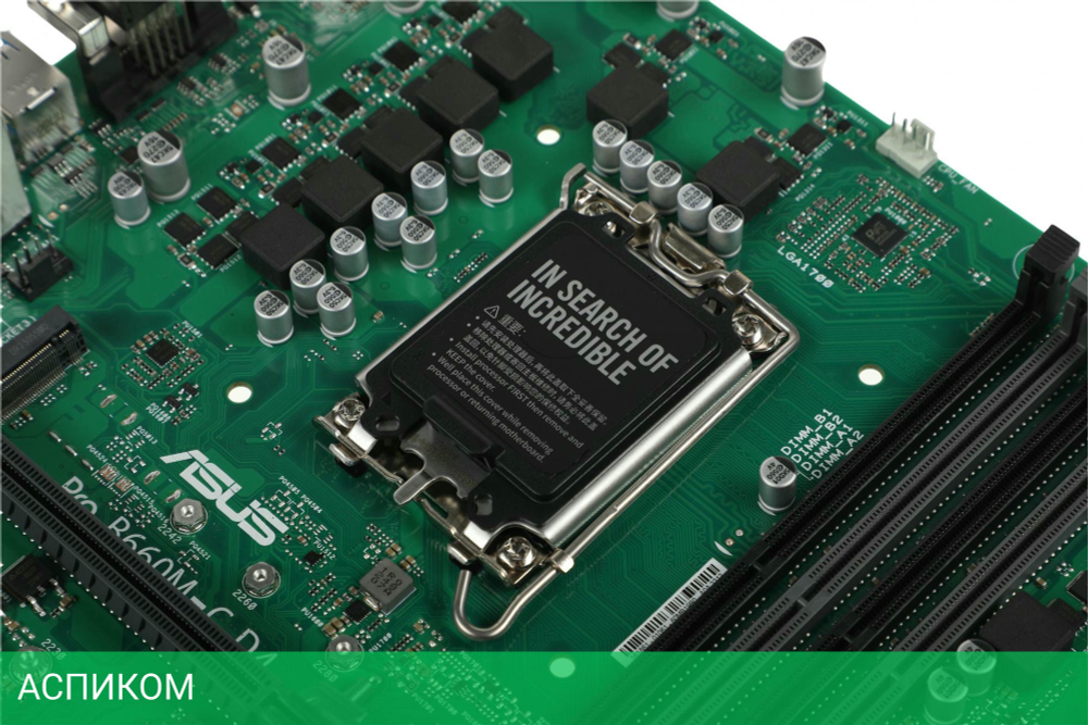 Материнская плата ASUS Pro B660M-C D4-CSM DDR4