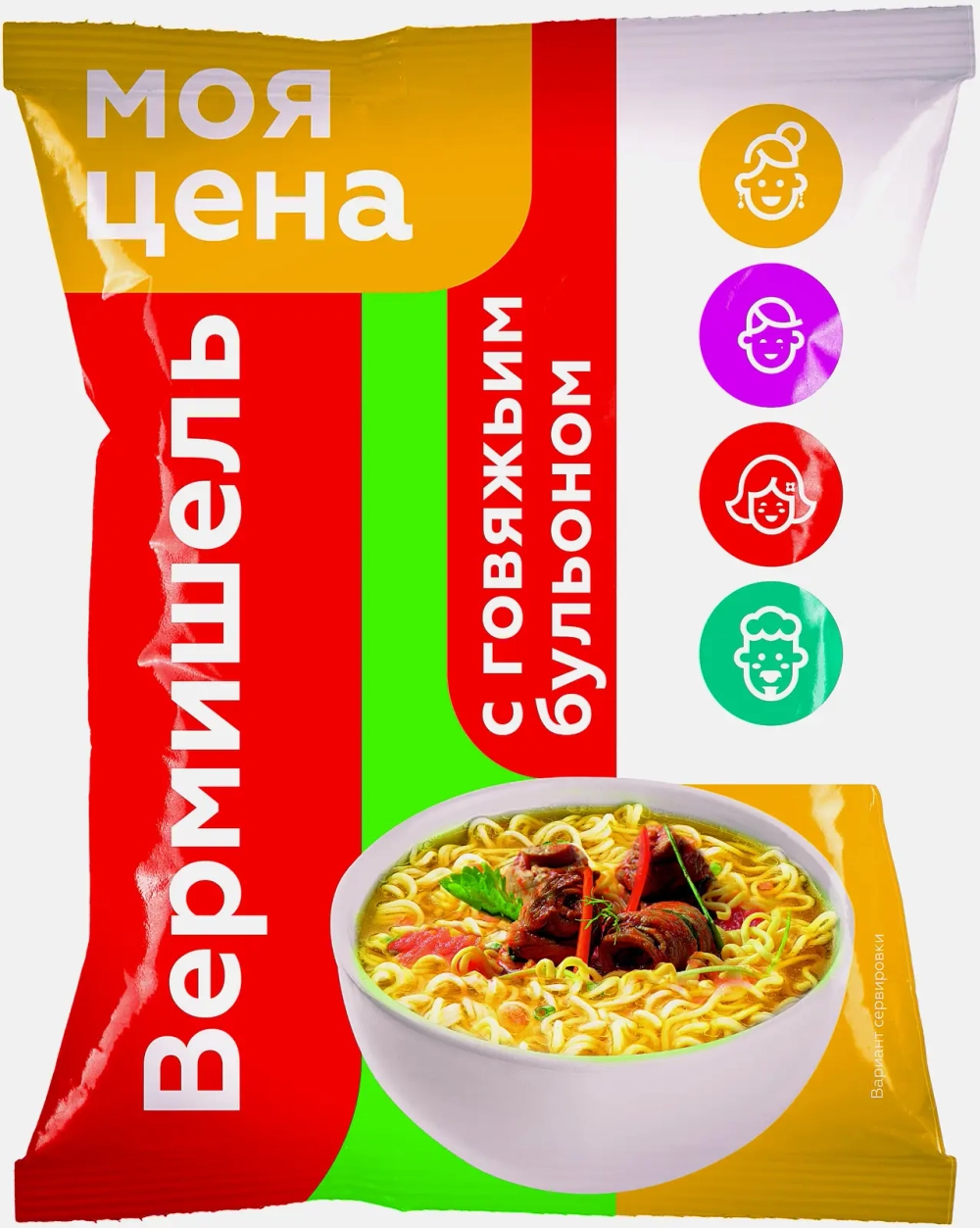 Вермишель Моя цена Говяжий бульон 60г