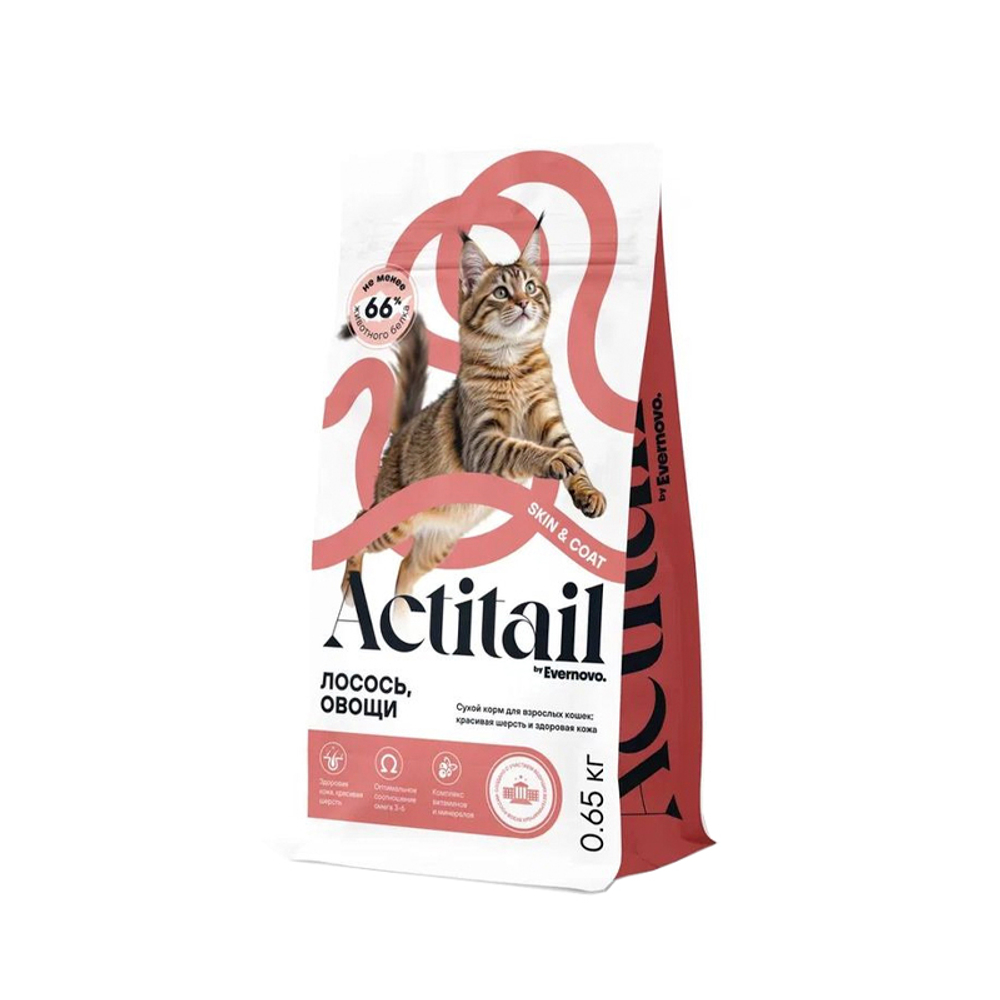 Сухой корм для взрослых кошек с лососем и овощами Actitail