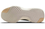 Кроссовки Nike Invincible Run 1 Zoomx Flyknit
