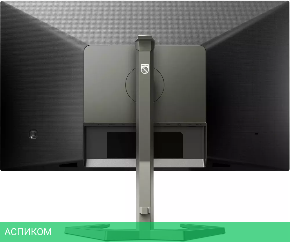 Монитор Philips 27M1N5200PA/00