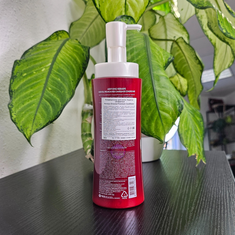 Кондиционер для волос KeraSys Oriental Premium 470 гр