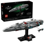 Конструктор LEGO Star Wars 75405 Дом один Звездный крейсер