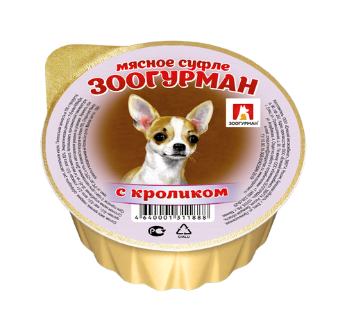 Зоогурман корм консервированный для собак в суфле