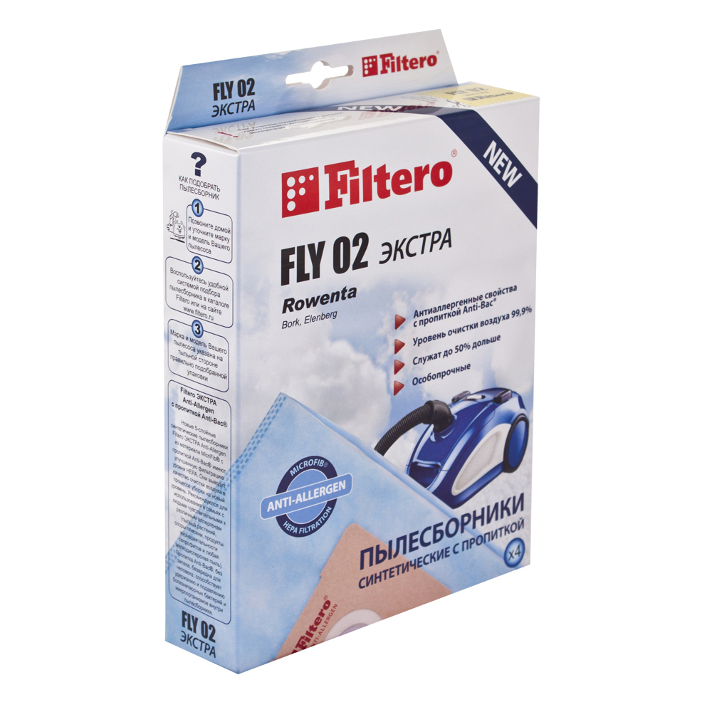 Пылесборники Filtero FLY 02 (4) Экстра